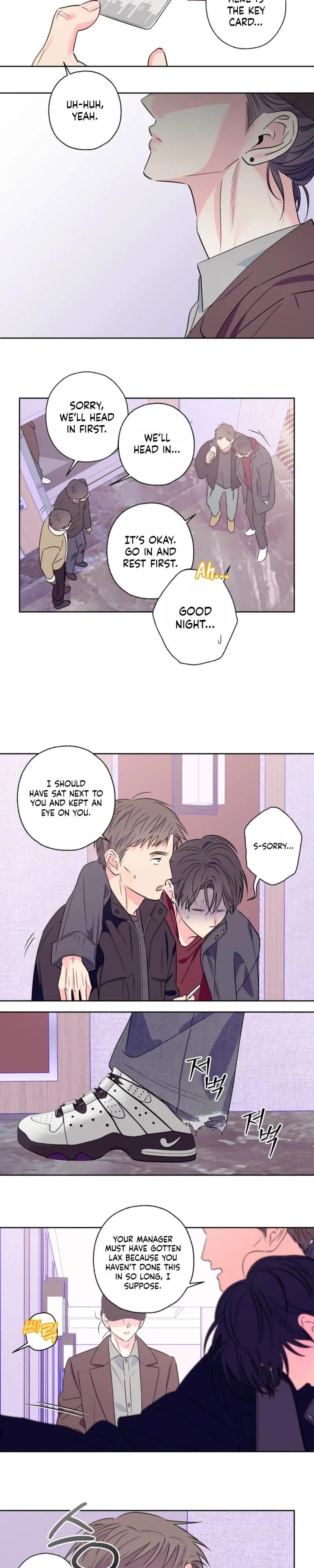 Read Exclusive Scandal chapter 89 image 2 on Lezhin