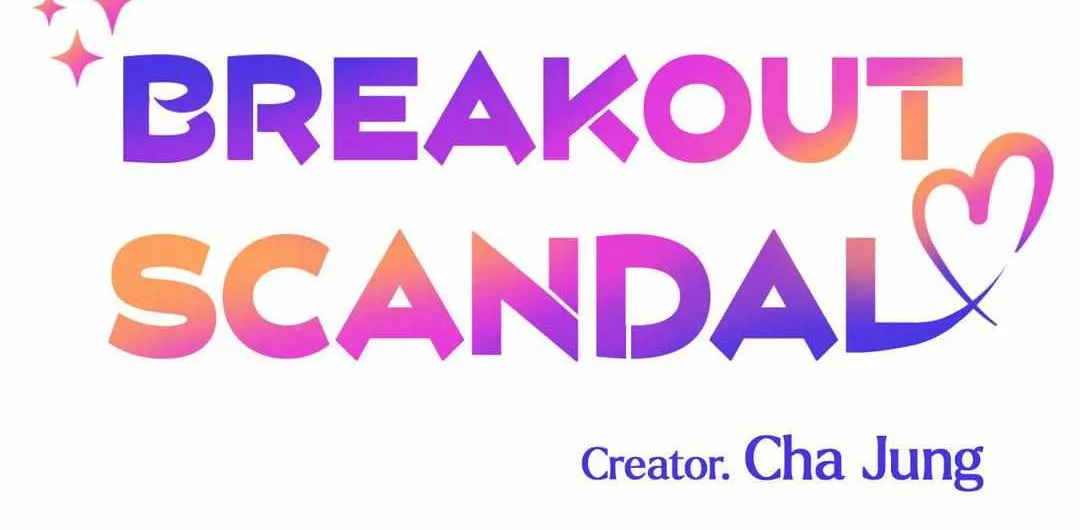 Read Exclusive Scandal chapter 9 image 16 on Lezhin