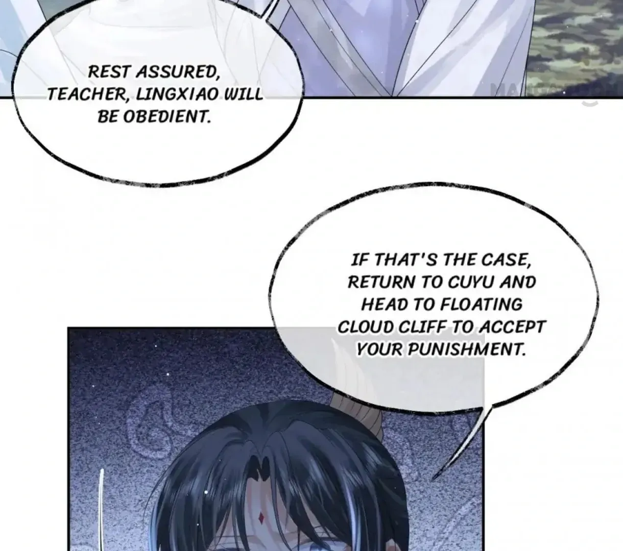Read Exclusively the Master chapter 10 image 12 on Lezhin