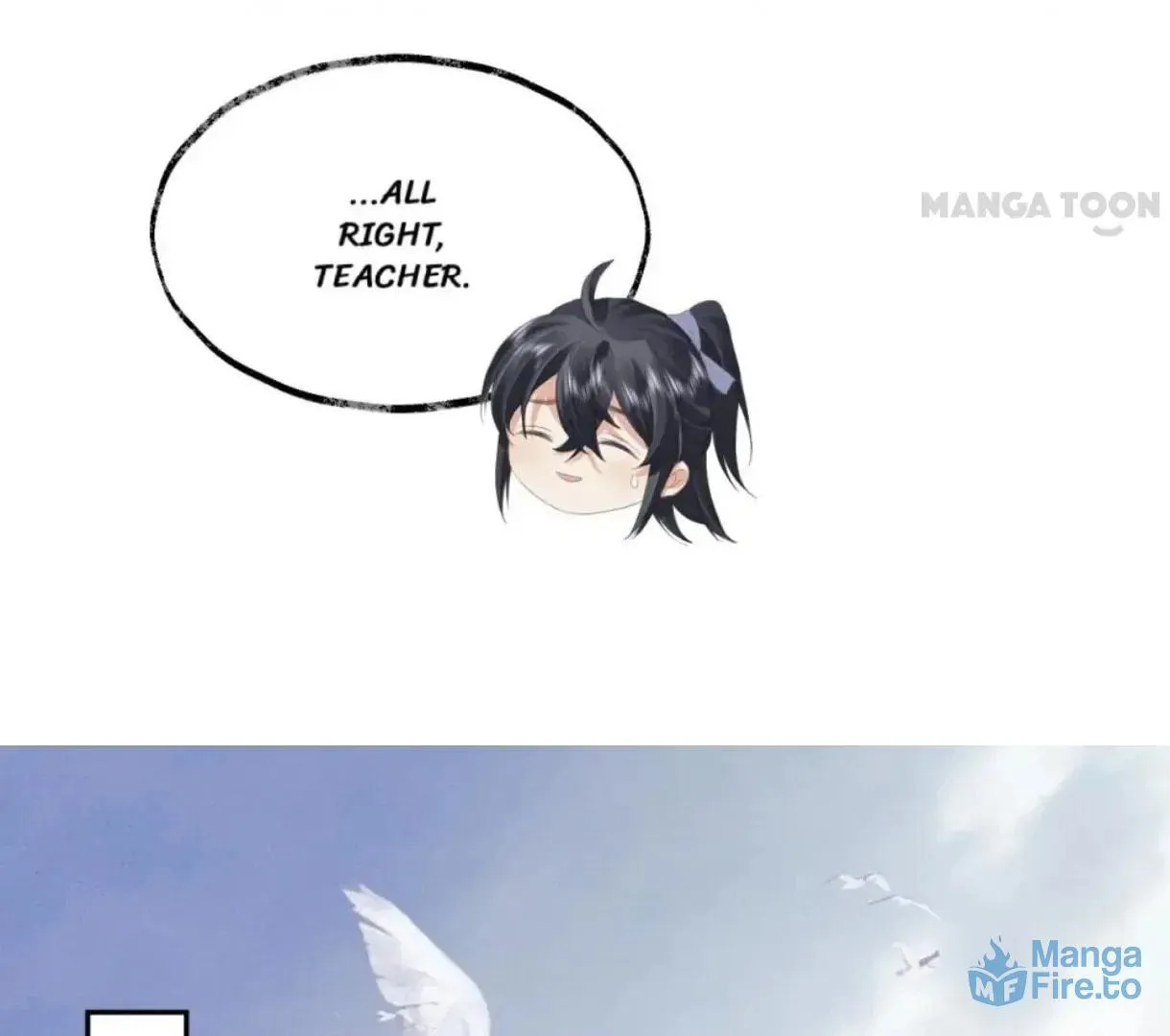 Read Exclusively the Master chapter 10 image 14 on Lezhin