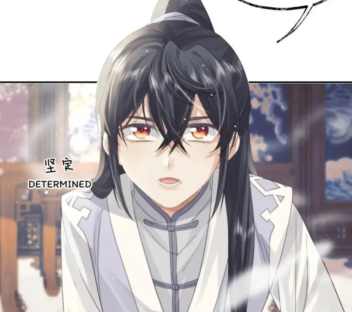Read Exclusively the Master chapter 10 image 58 on Lezhin