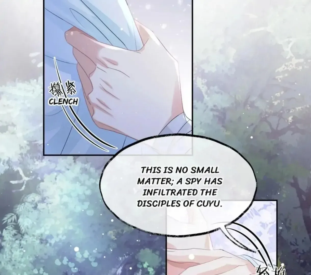 Read Exclusively the Master chapter 10 image 7 on Lezhin