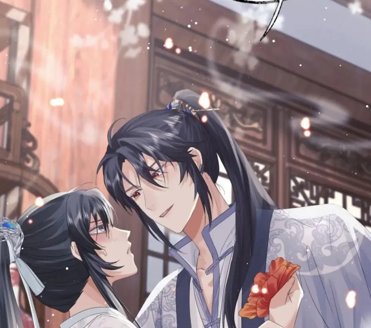 Read Exclusively the Master chapter 11 image 37 on Lezhin