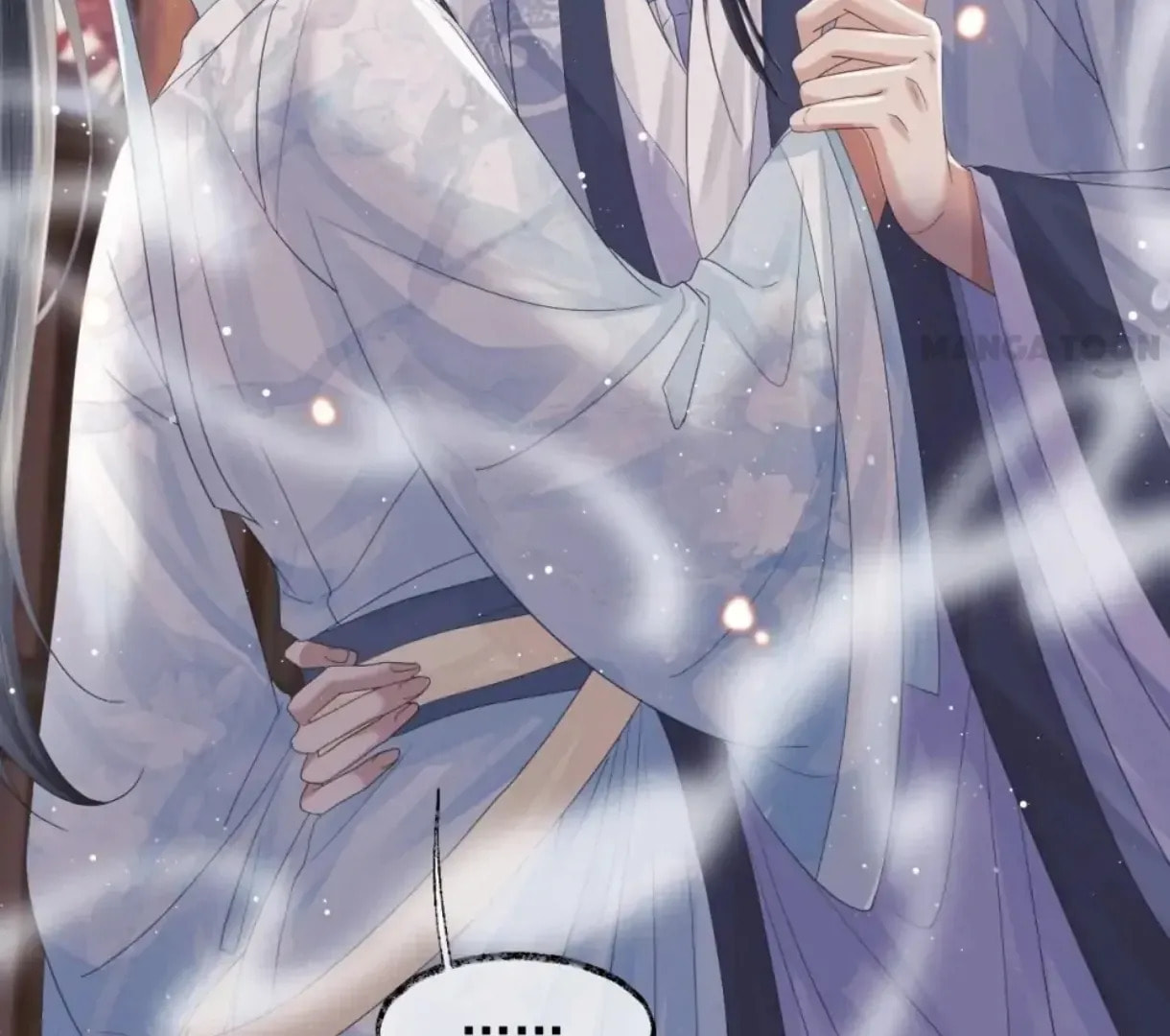 Read Exclusively the Master chapter 11 image 38 on Lezhin