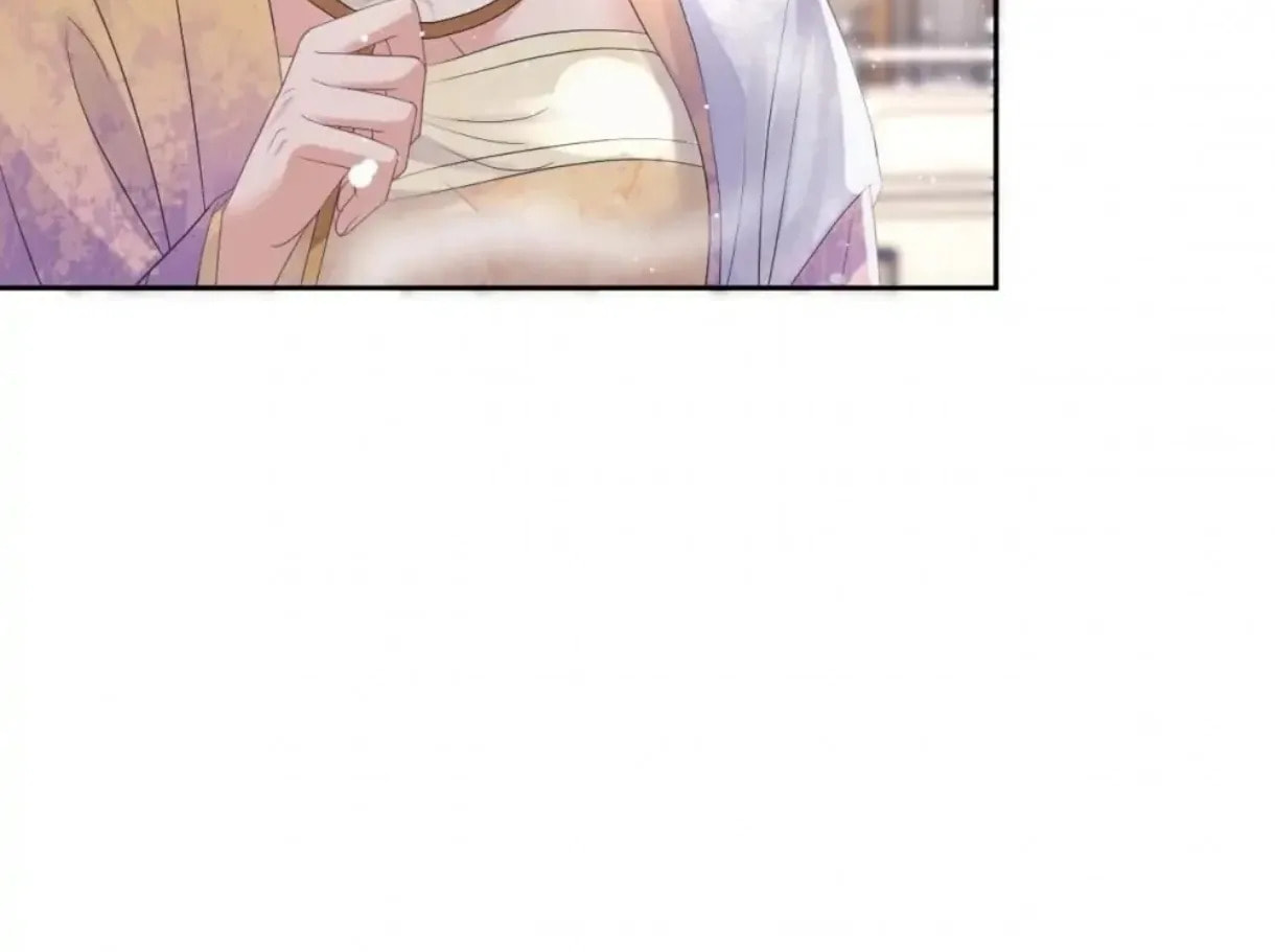 Read Exclusively the Master chapter 11 image 41 on Lezhin