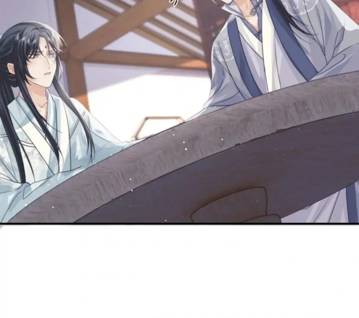 Read Exclusively the Master chapter 11 image 59 on Lezhin