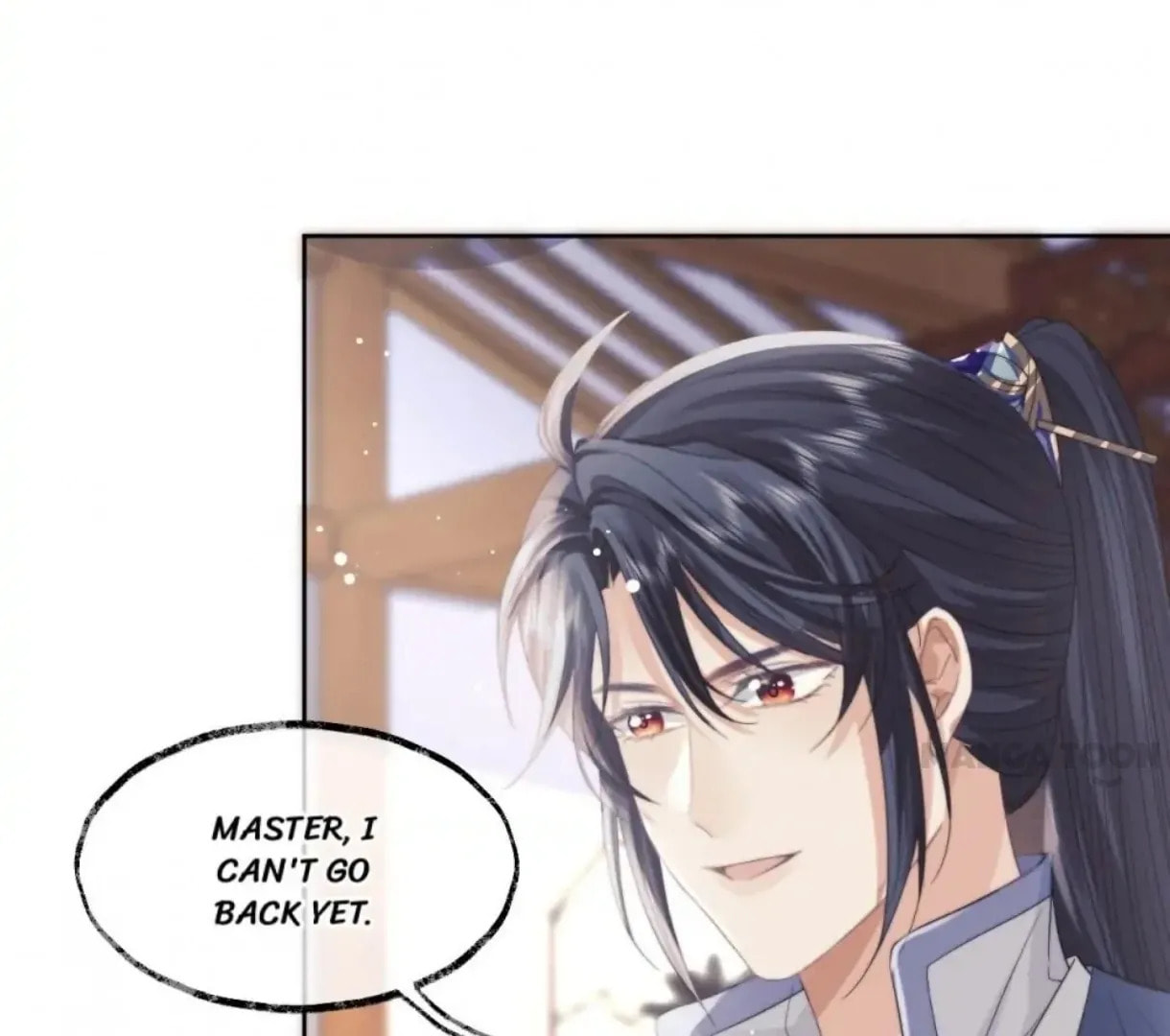 Read Exclusively the Master chapter 11 image 60 on Lezhin