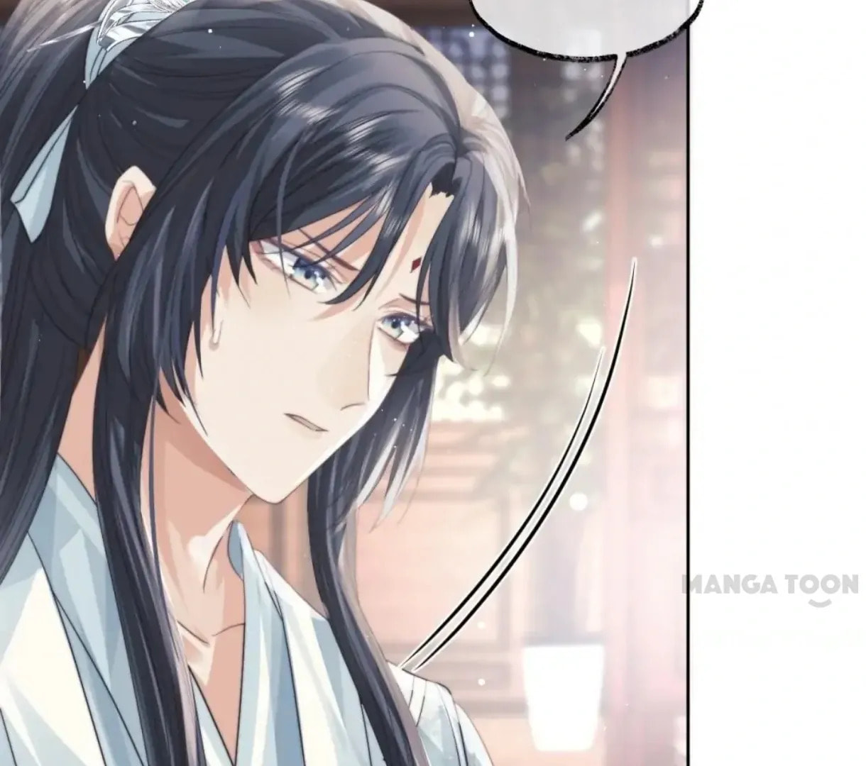 Read Exclusively the Master chapter 11 image 62 on Lezhin