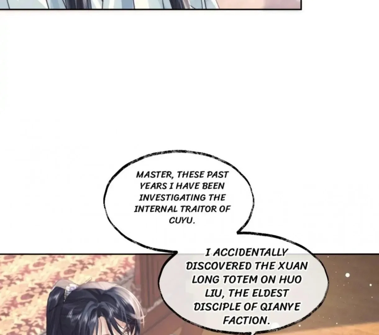 Read Exclusively the Master chapter 11 image 63 on Lezhin