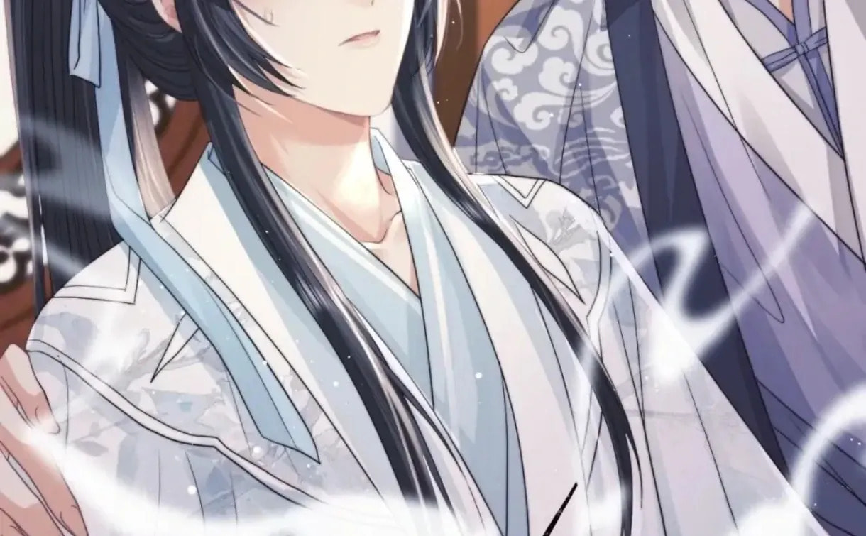 Read Exclusively the Master chapter 11 image 70 on Lezhin