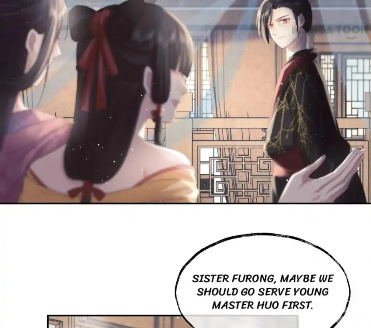 Read Exclusively the Master chapter 12 image 12 on Lezhin