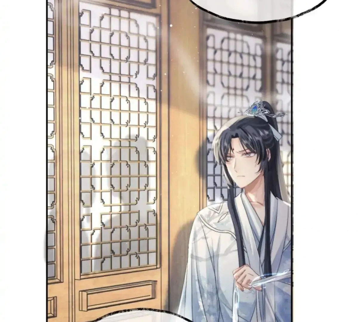 Read Exclusively the Master chapter 12 image 13 on Lezhin
