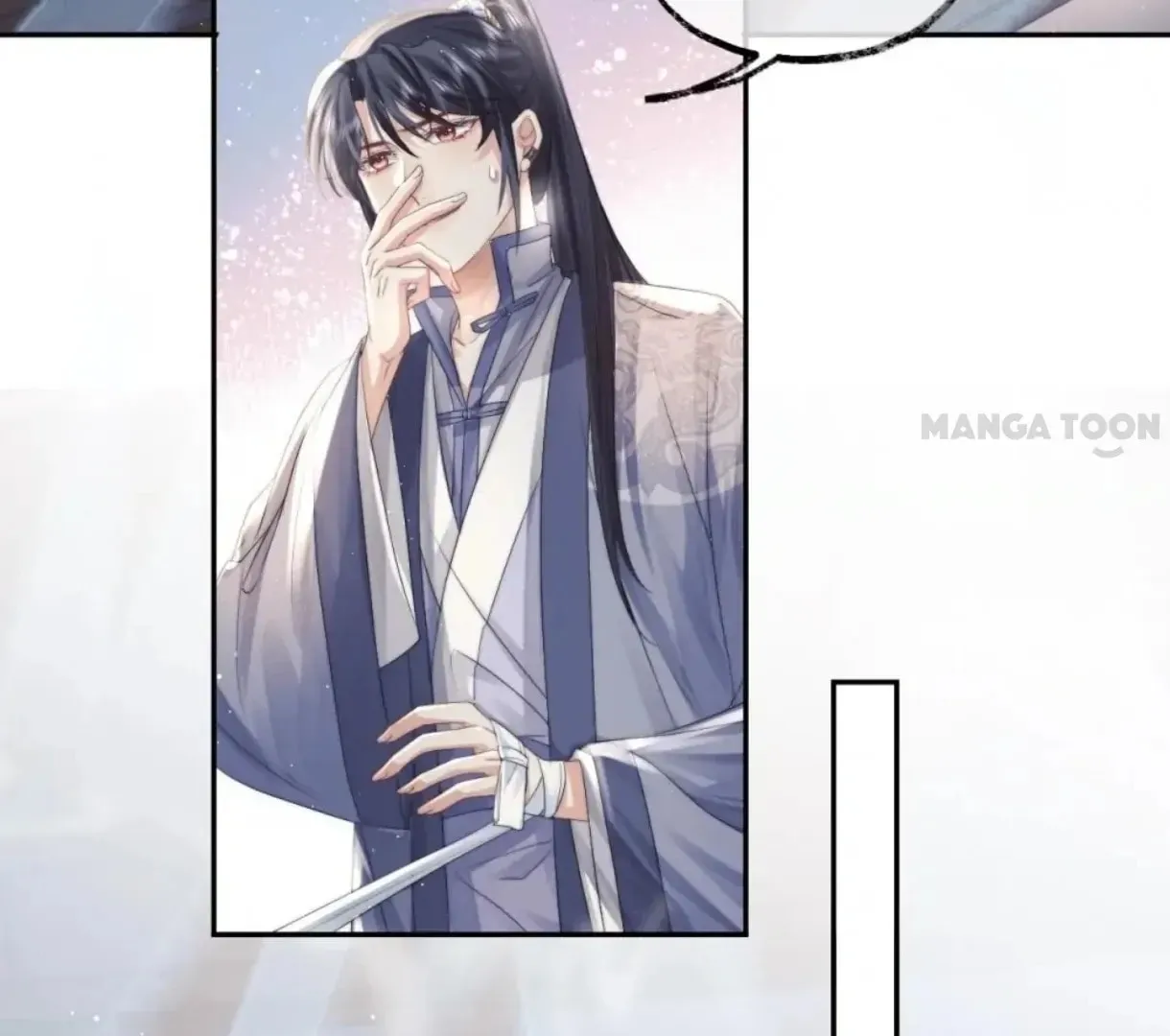 Read Exclusively the Master chapter 12 image 18 on Lezhin