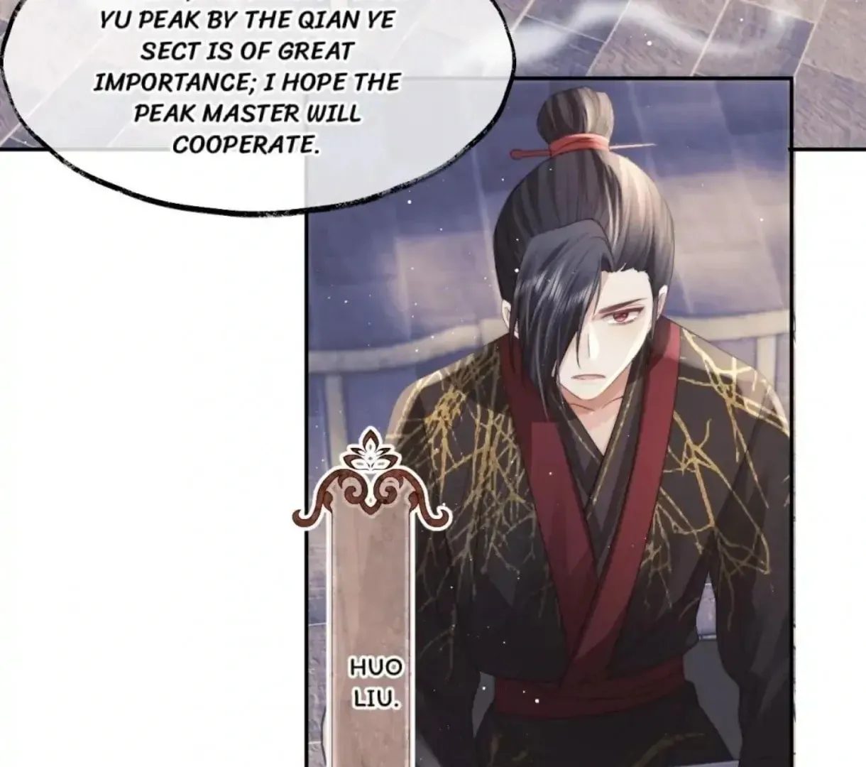 Read Exclusively the Master chapter 12 image 21 on Lezhin