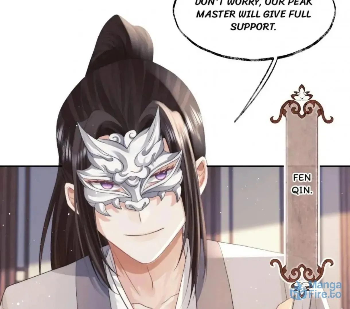 Read Exclusively the Master chapter 12 image 23 on Lezhin