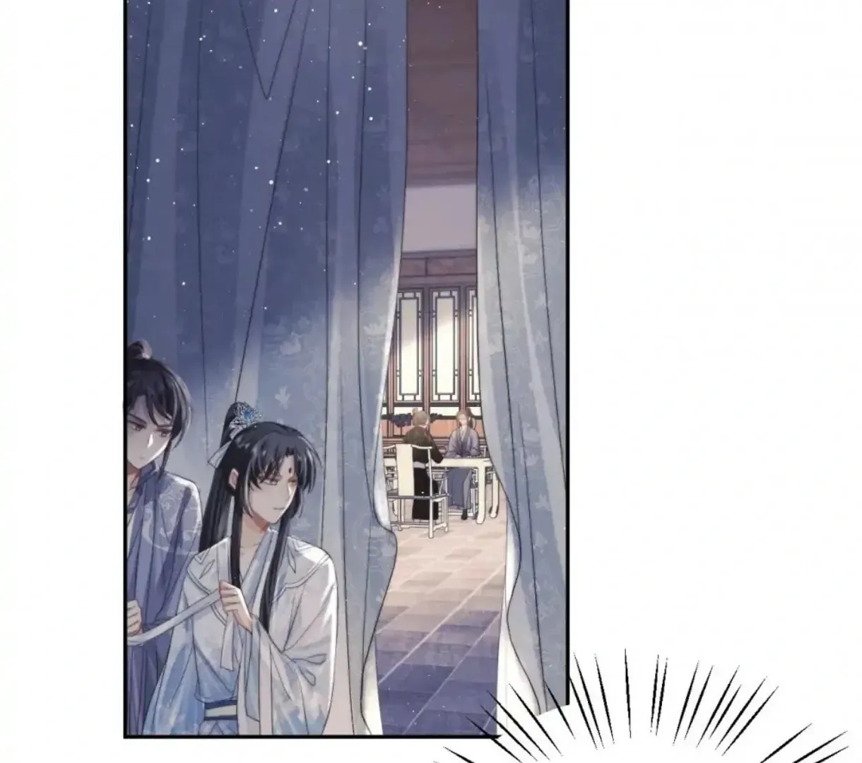 Read Exclusively the Master chapter 12 image 25 on Lezhin
