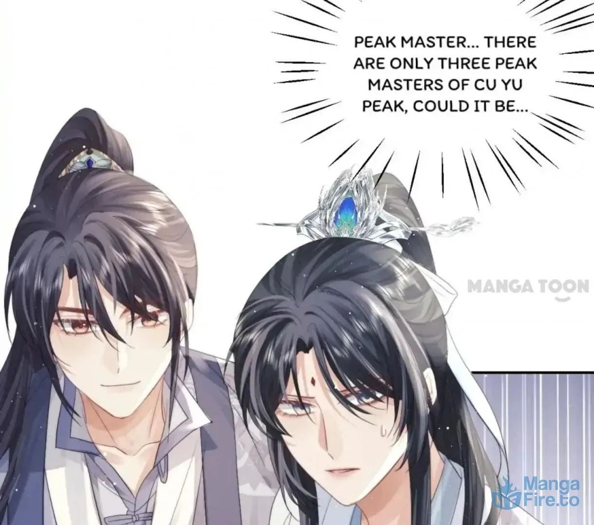 Read Exclusively the Master chapter 12 image 26 on Lezhin
