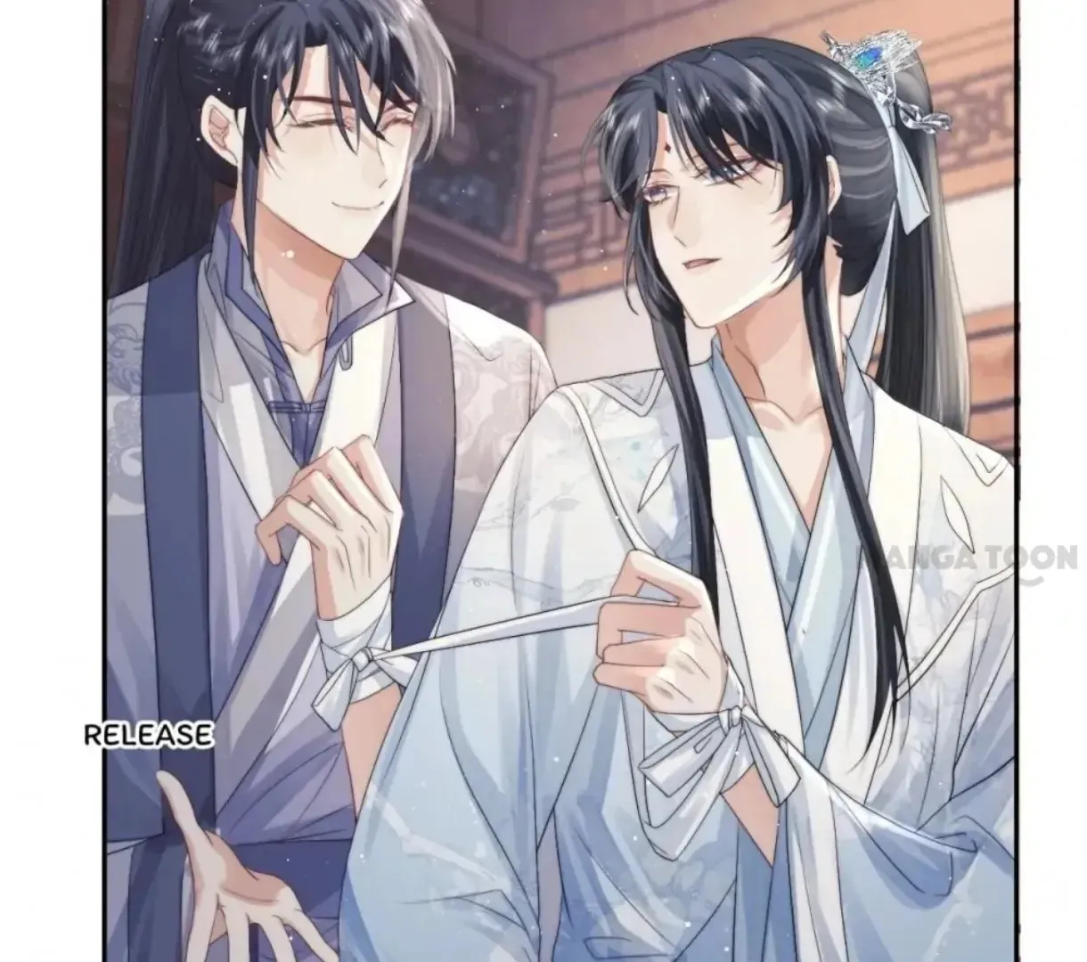 Read Exclusively the Master chapter 12 image 28 on Lezhin