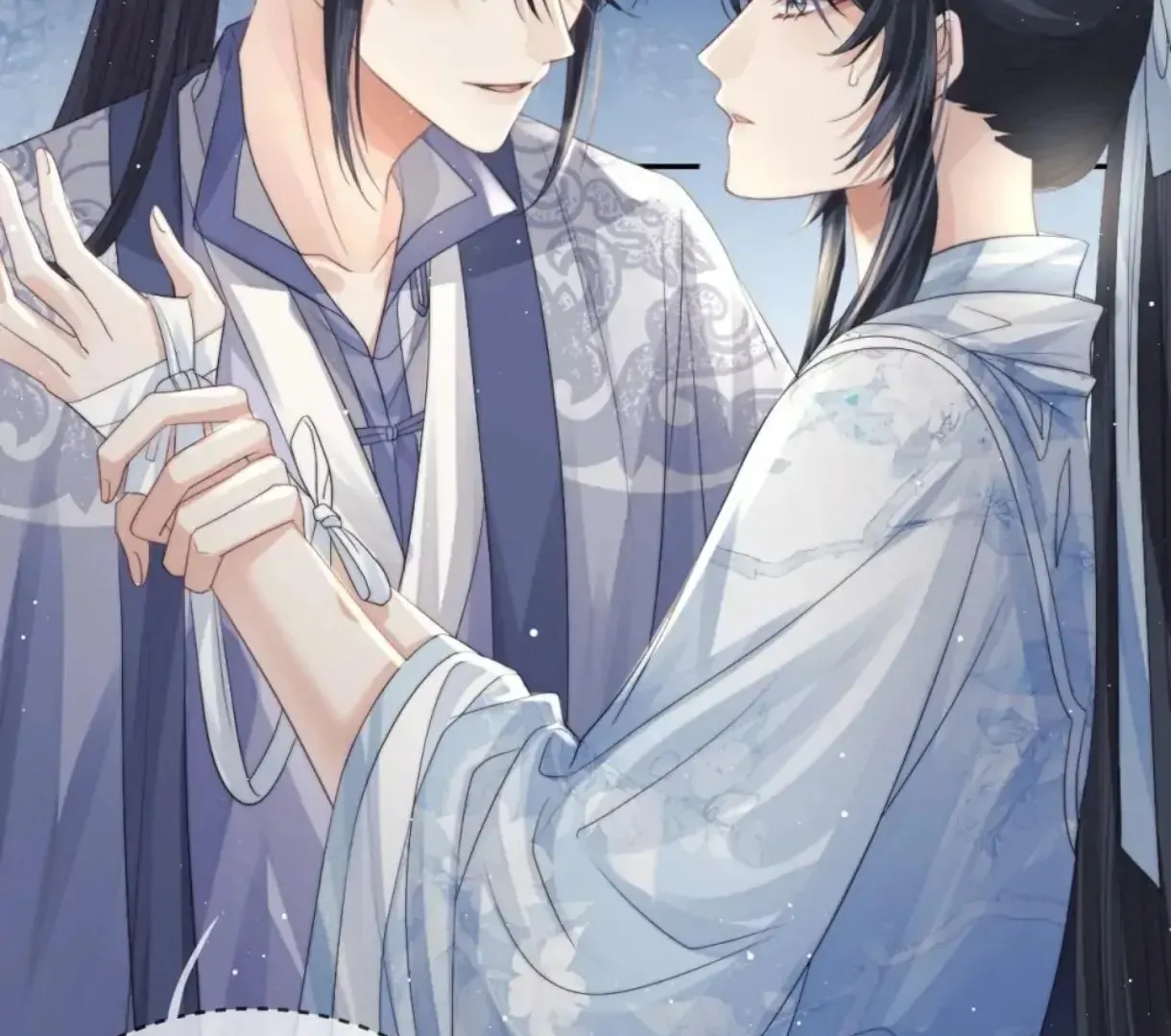 Read Exclusively the Master chapter 12 image 31 on Lezhin