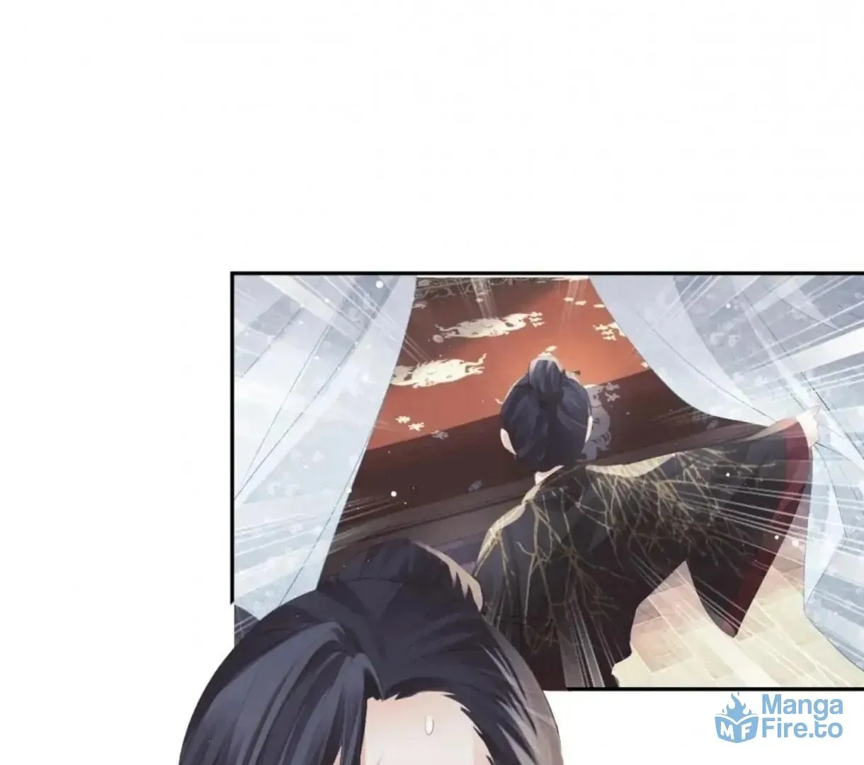 Read Exclusively the Master chapter 12 image 38 on Lezhin