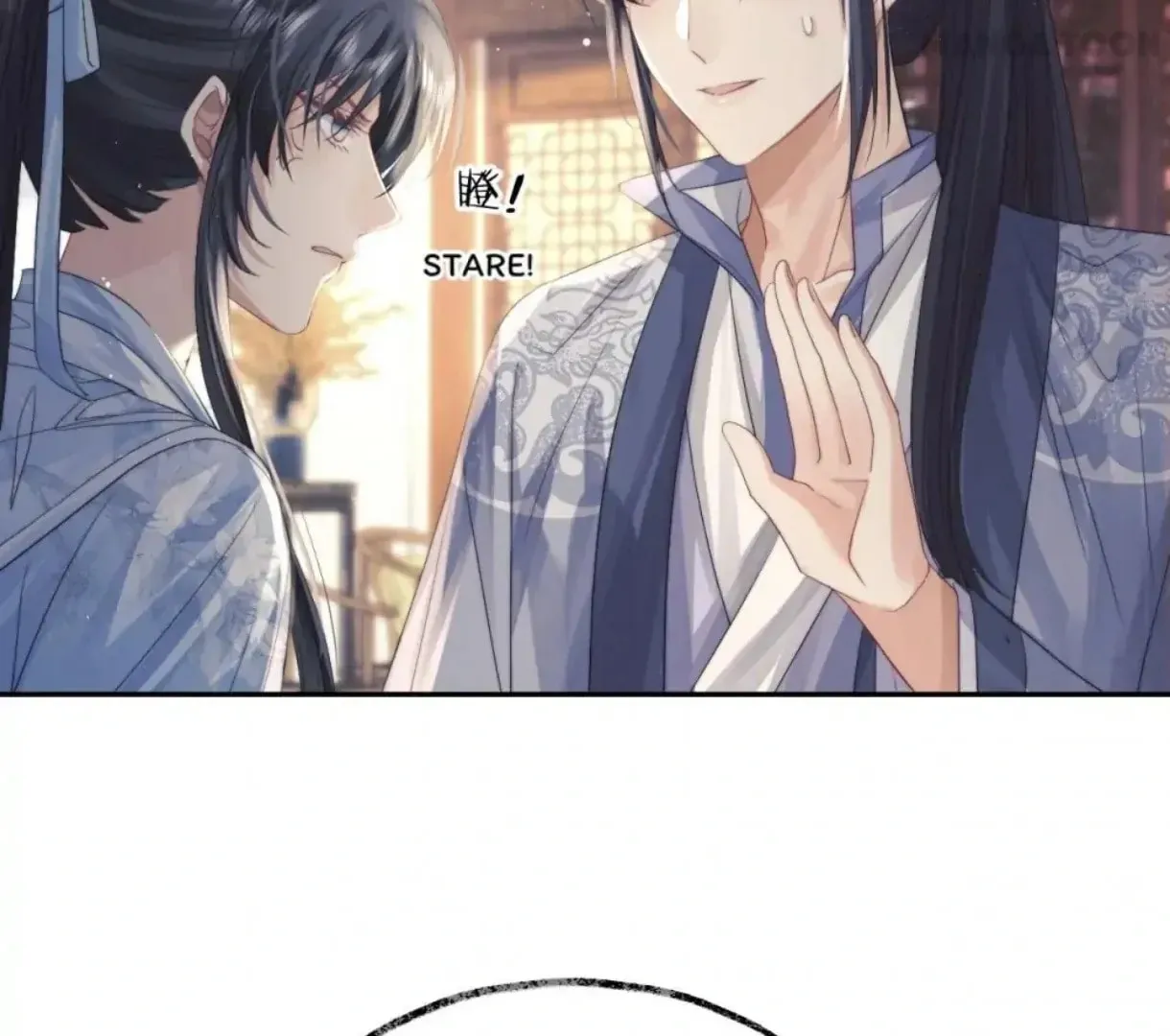 Read Exclusively the Master chapter 12 image 4 on Lezhin