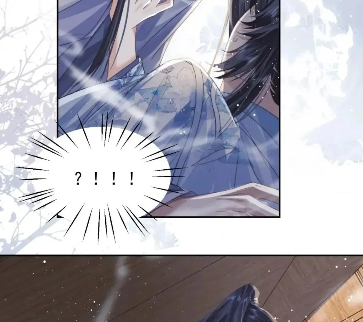 Read Exclusively the Master chapter 12 image 54 on Lezhin