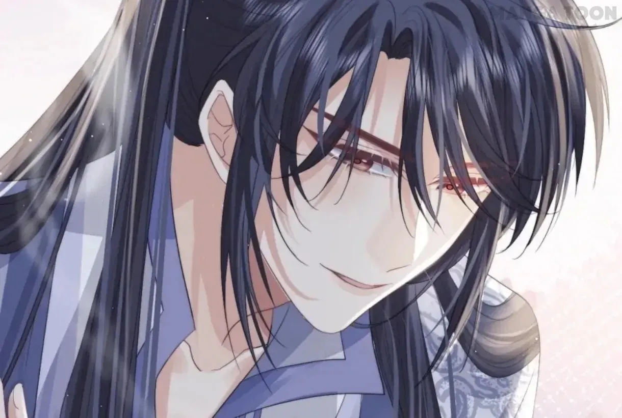 Read Exclusively the Master chapter 12 image 58 on Lezhin