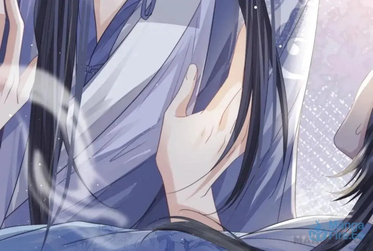 Read Exclusively the Master chapter 12 image 59 on Lezhin