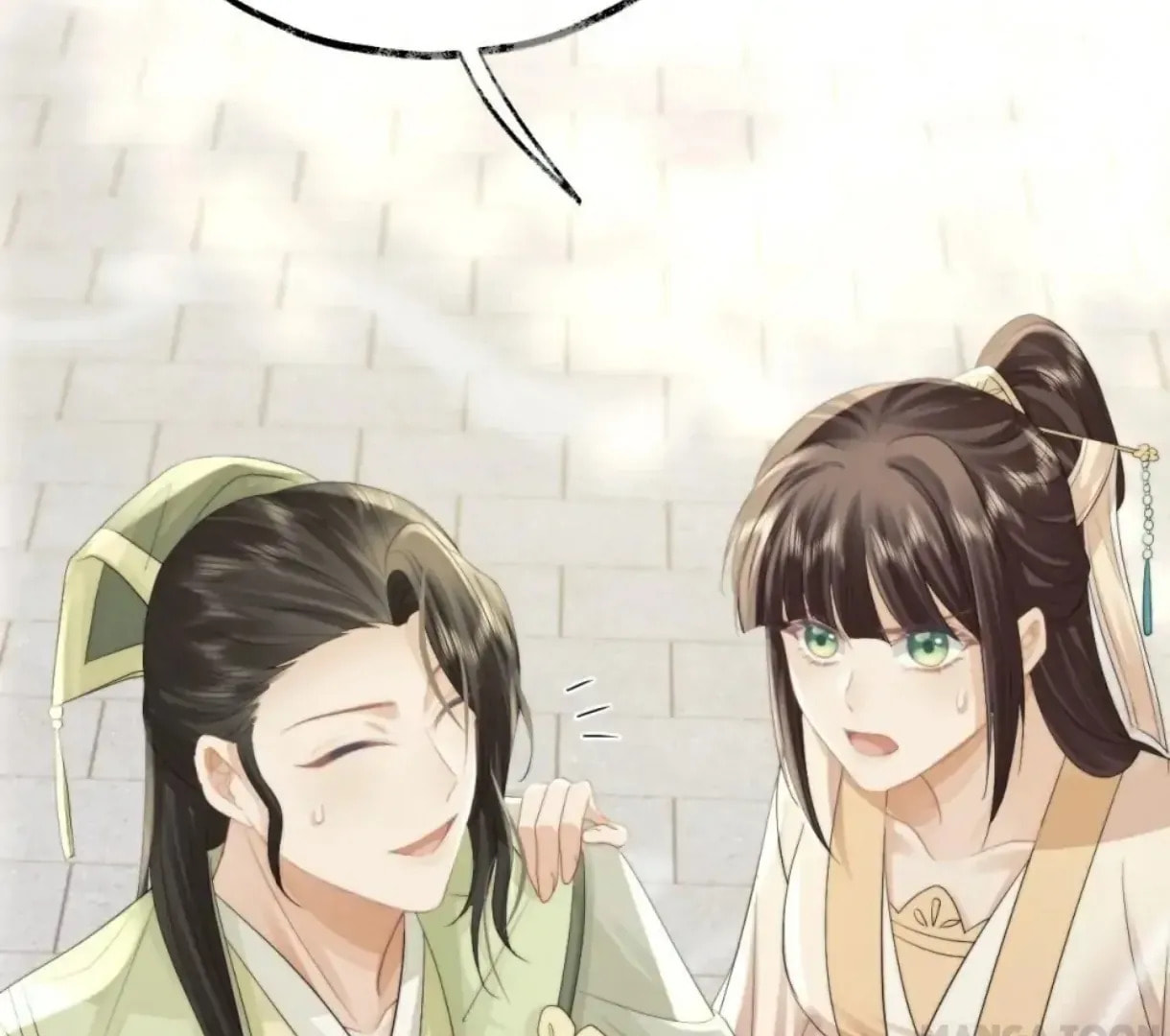 Read Exclusively the Master chapter 13 image 3 on Lezhin