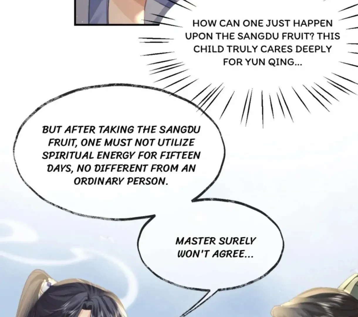 Read Exclusively the Master chapter 13 image 33 on Lezhin