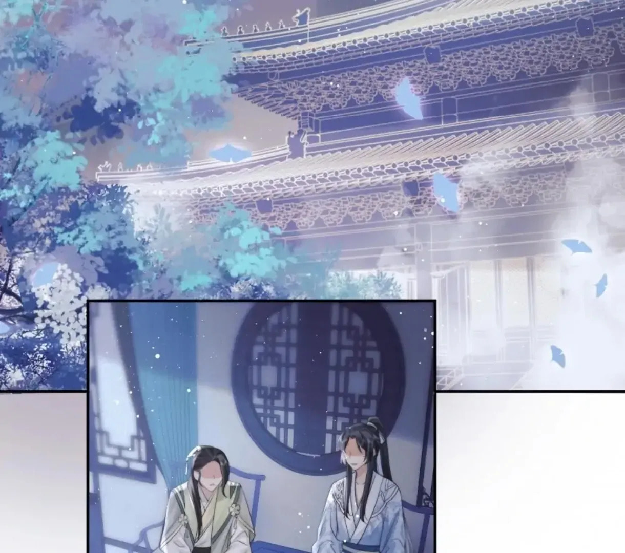 Read Exclusively the Master chapter 13 image 40 on Lezhin
