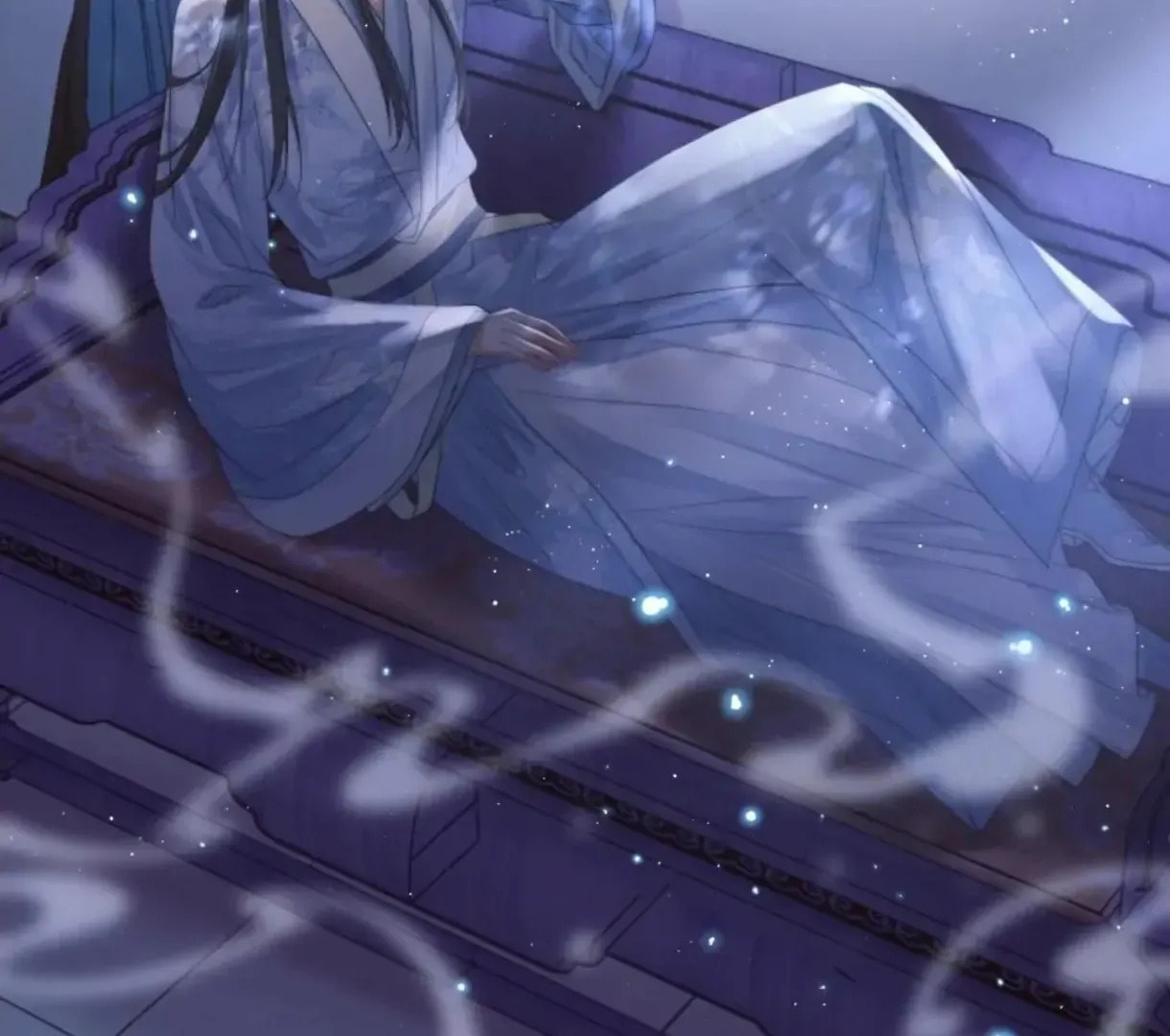 Read Exclusively the Master chapter 13 image 75 on Lezhin