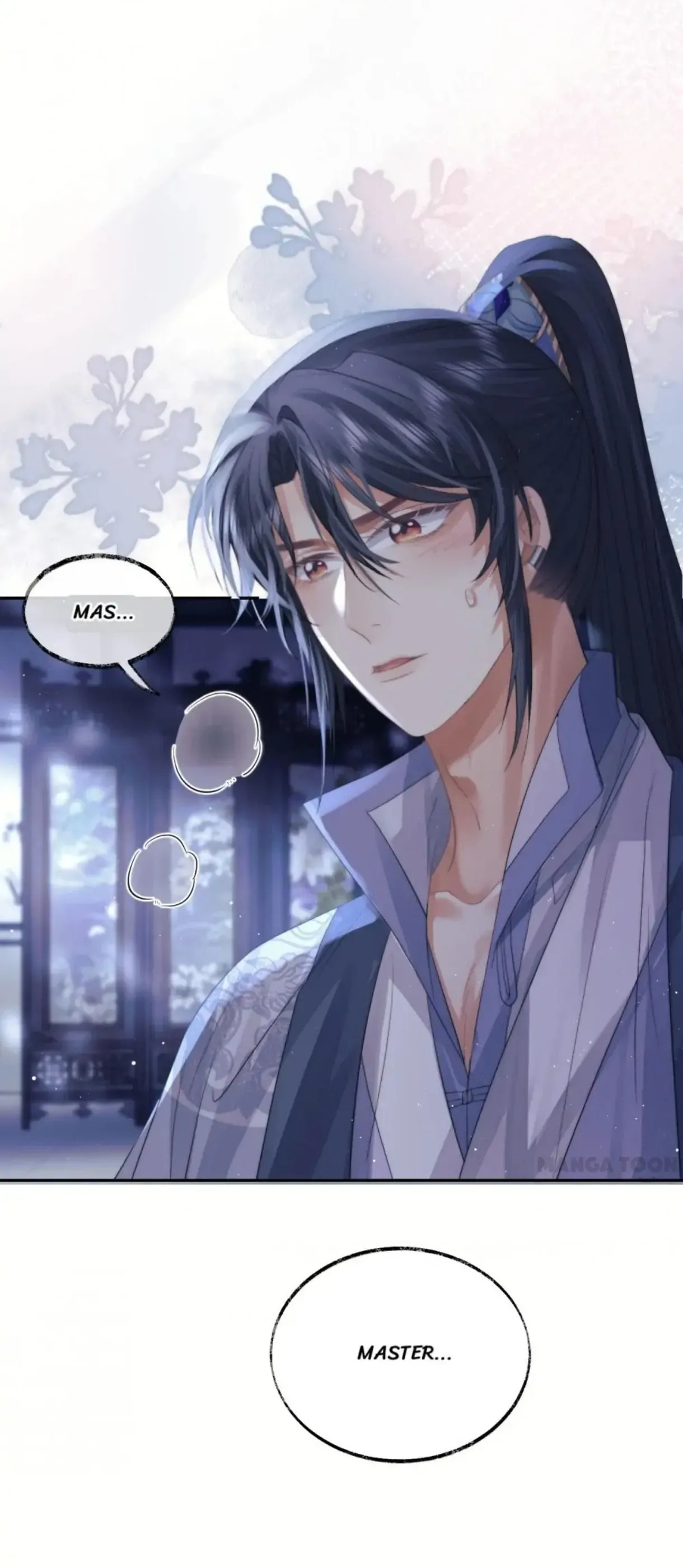 Read Exclusively the Master chapter 13 image 81 on Lezhin