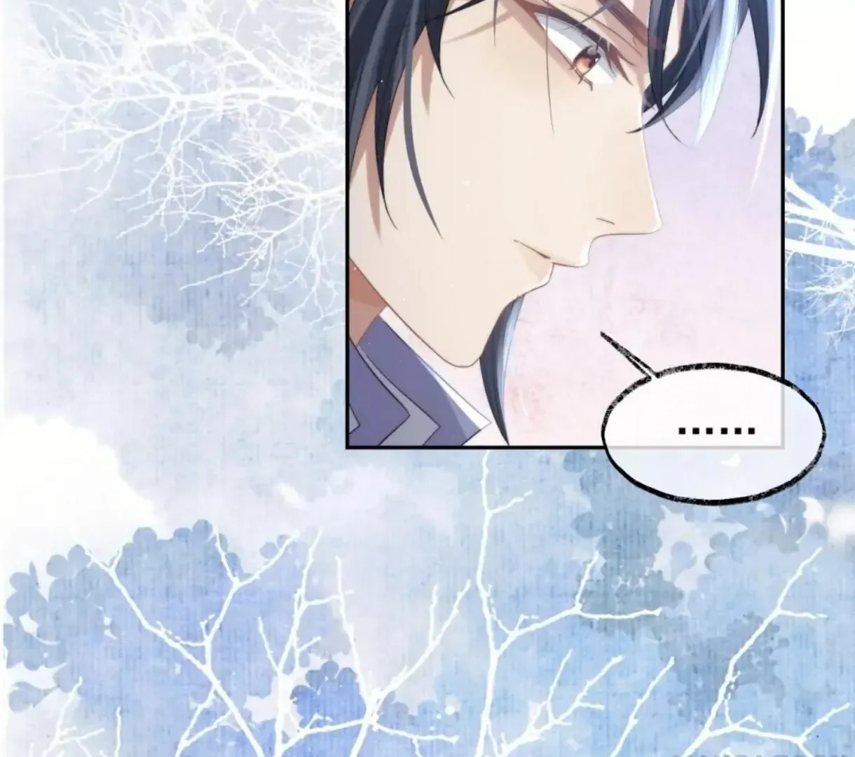 Read Exclusively the Master chapter 14 image 3 on Lezhin