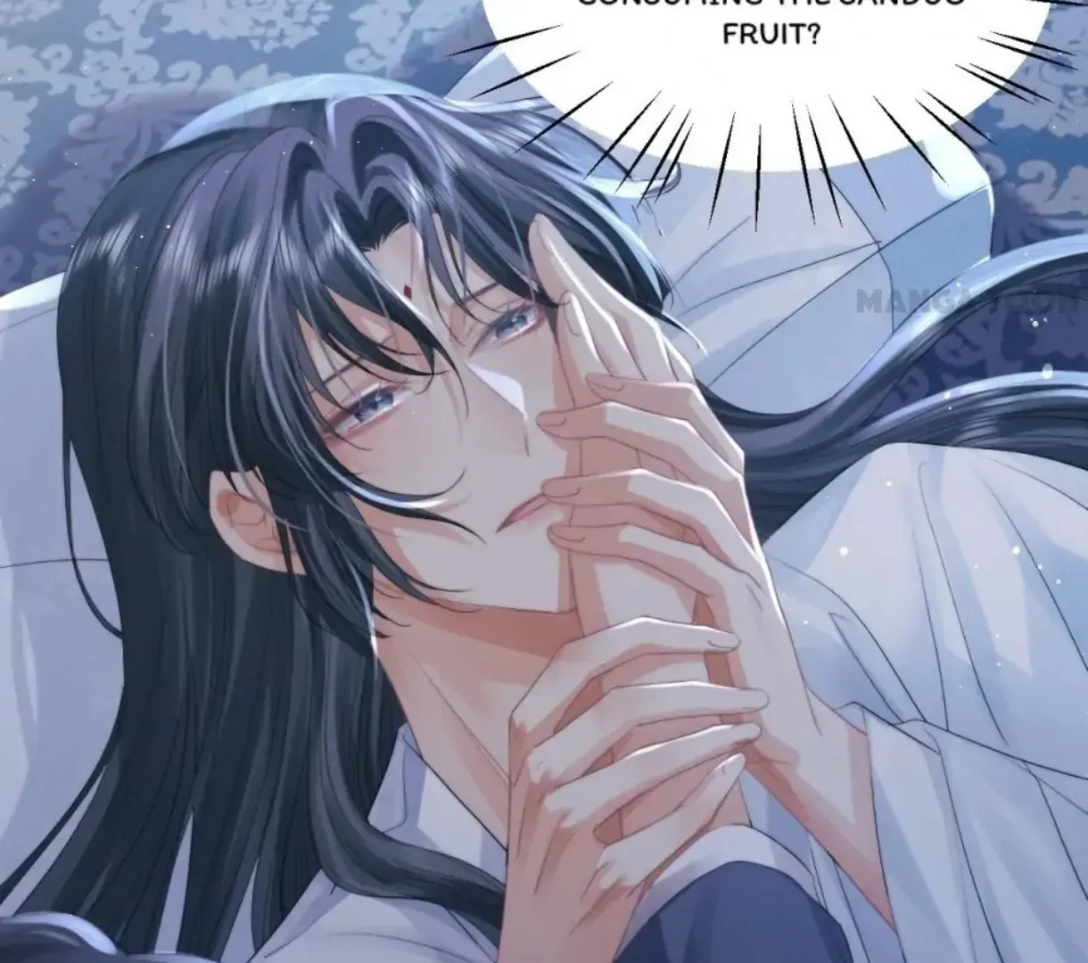 Read Exclusively the Master chapter 14 image 42 on Lezhin