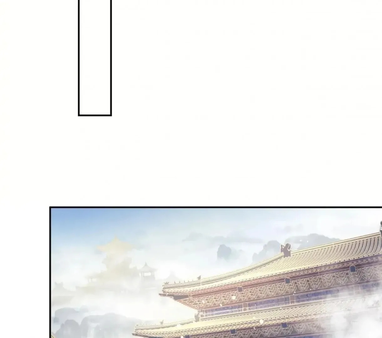 Read Exclusively the Master chapter 14 image 51 on Lezhin