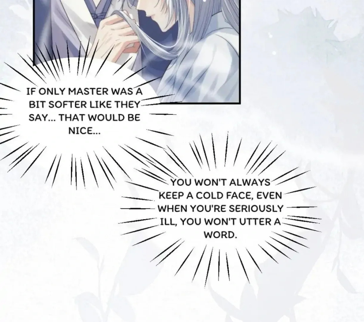 Read Exclusively the Master chapter 15 image 3 on Lezhin