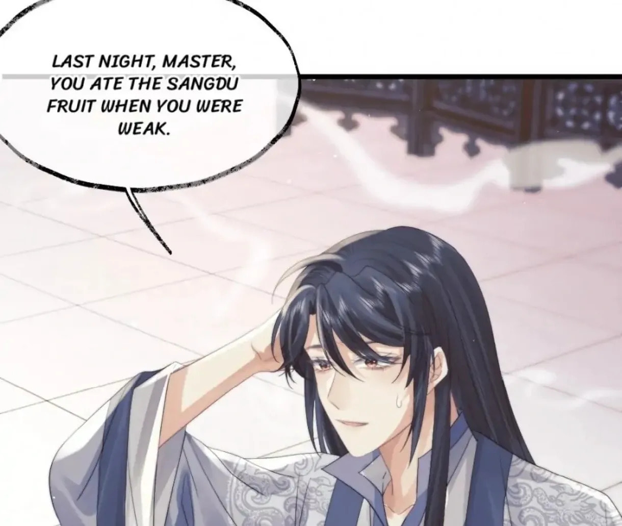 Read Exclusively the Master chapter 15 image 41 on Lezhin