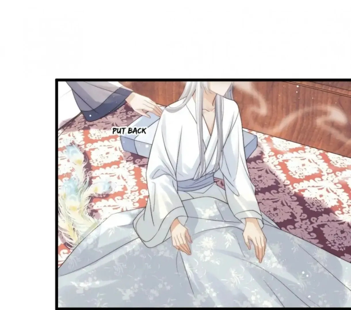 Read Exclusively the Master chapter 15 image 60 on Lezhin