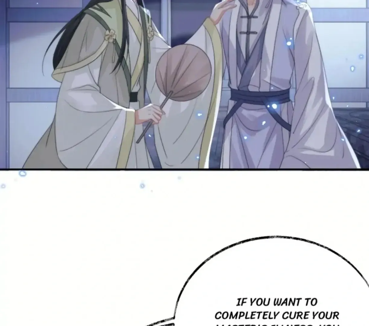 Read Exclusively the Master chapter 16 image 13 on Lezhin