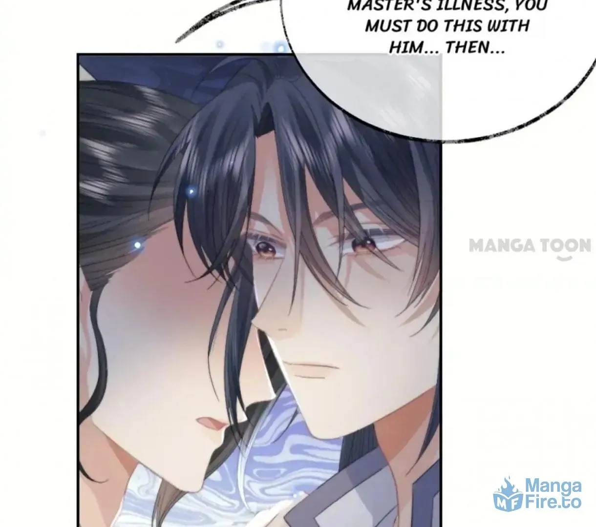 Read Exclusively the Master chapter 16 image 14 on Lezhin