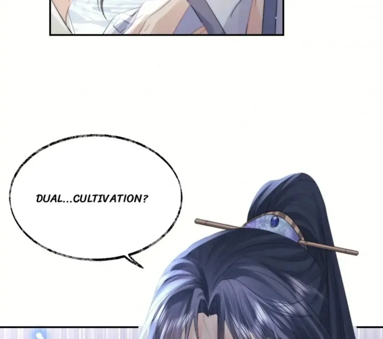 Read Exclusively the Master chapter 16 image 15 on Lezhin