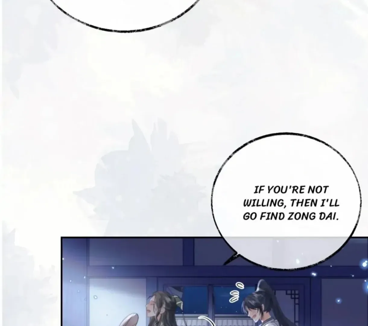 Read Exclusively the Master chapter 16 image 19 on Lezhin