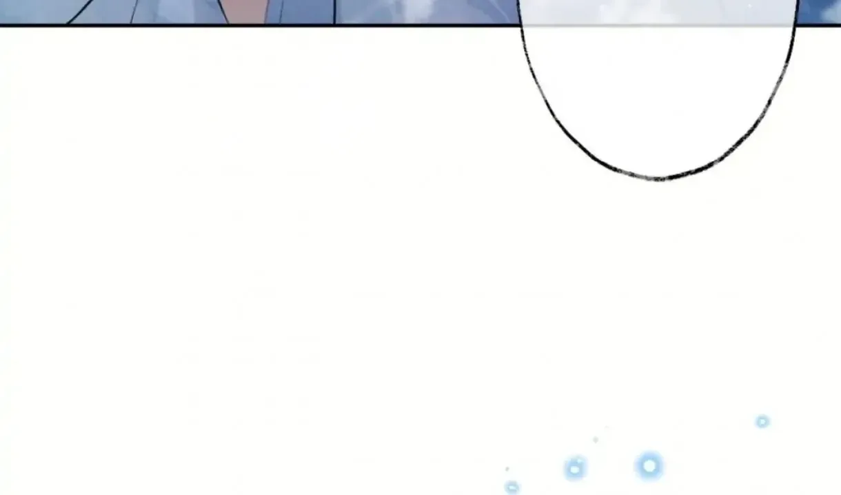Read Exclusively the Master chapter 16 image 34 on Lezhin
