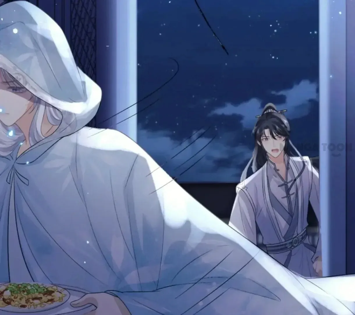 Read Exclusively the Master chapter 16 image 37 on Lezhin