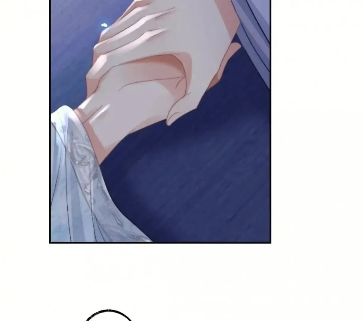 Read Exclusively the Master chapter 16 image 58 on Lezhin