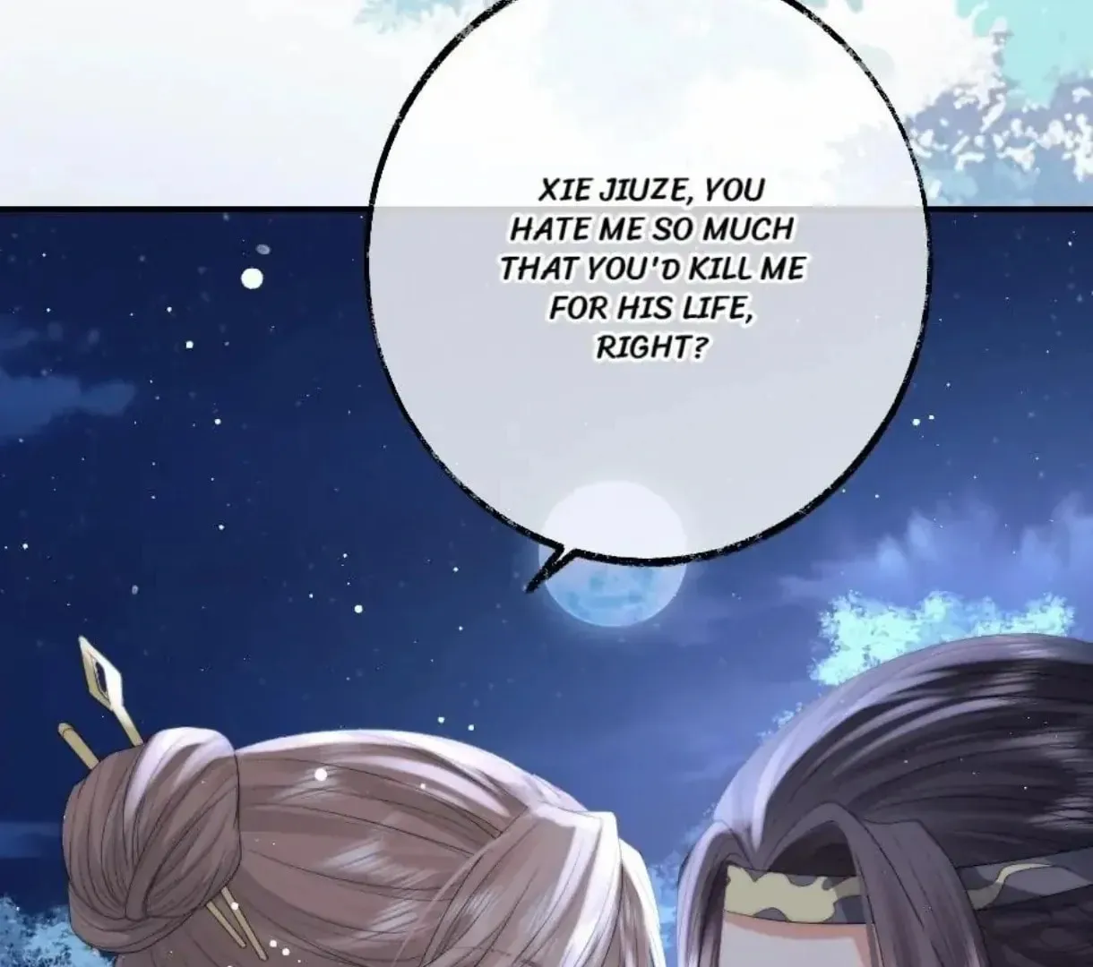 Read Exclusively the Master chapter 17 image 12 on Lezhin