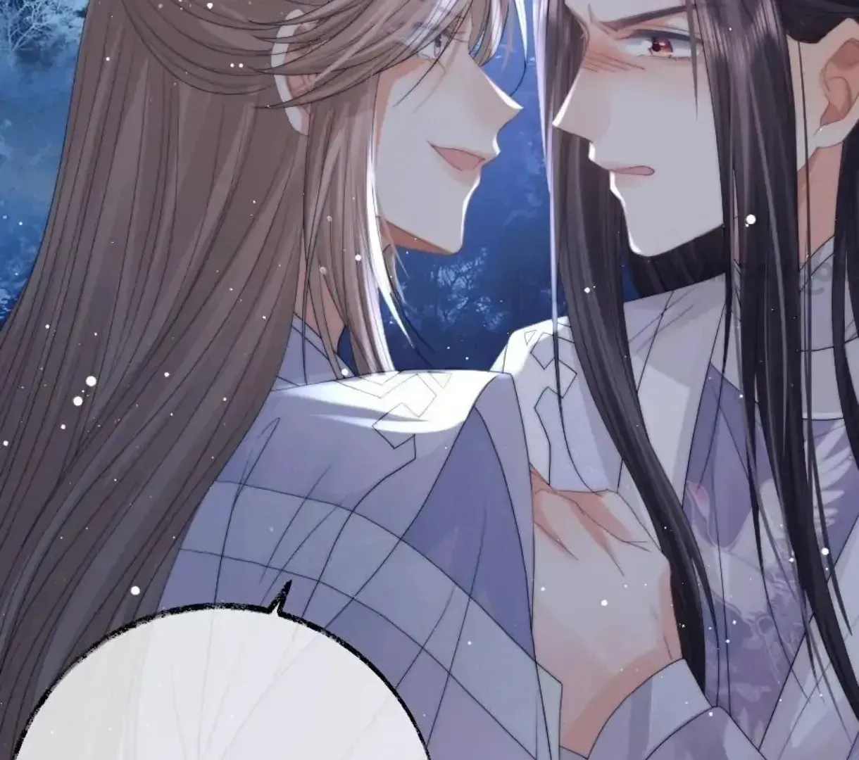 Read Exclusively the Master chapter 17 image 13 on Lezhin