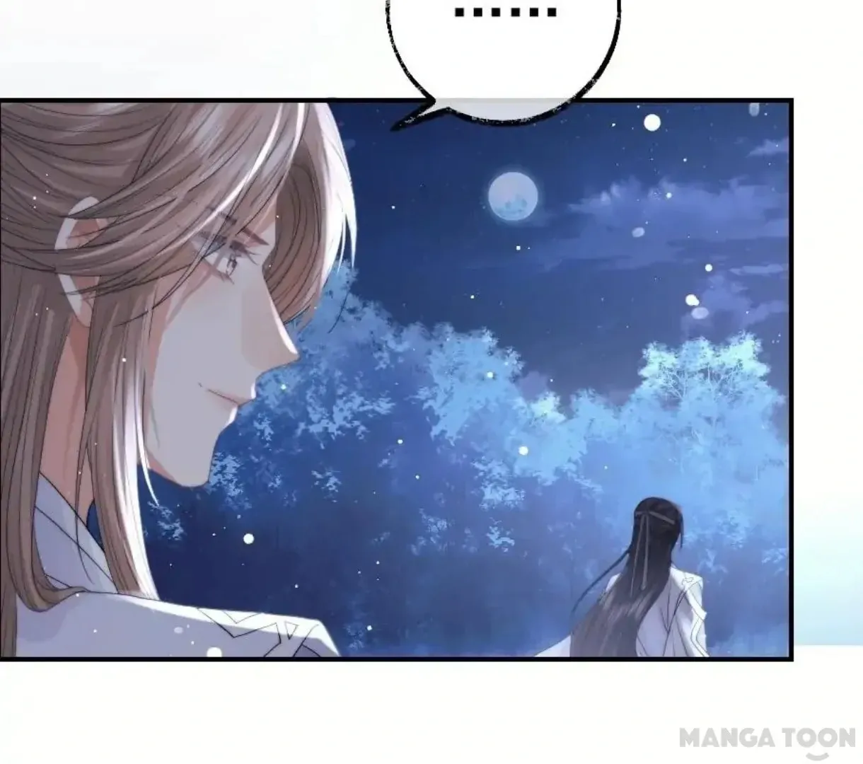 Read Exclusively the Master chapter 17 image 19 on Lezhin