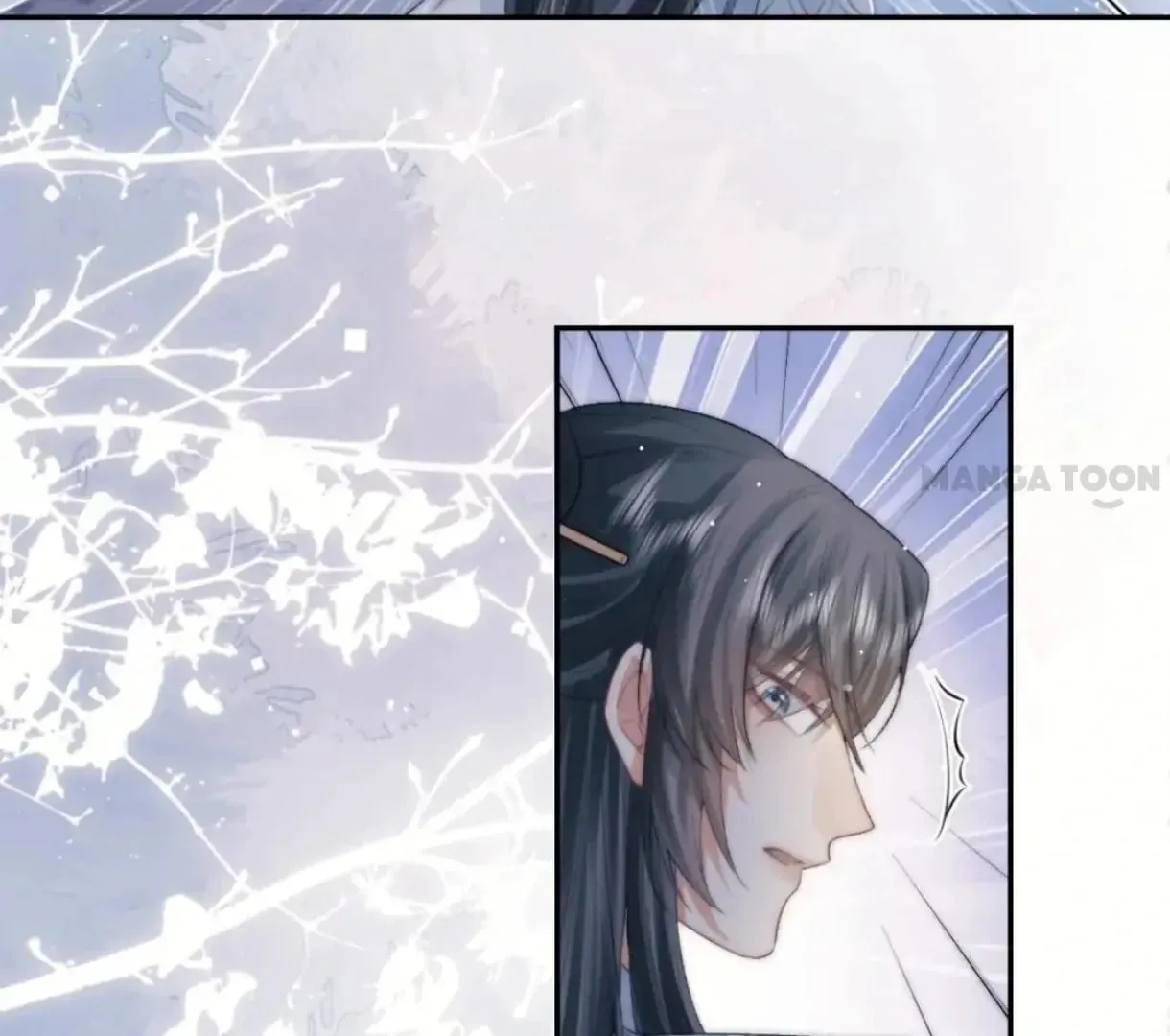Read Exclusively the Master chapter 17 image 36 on Lezhin